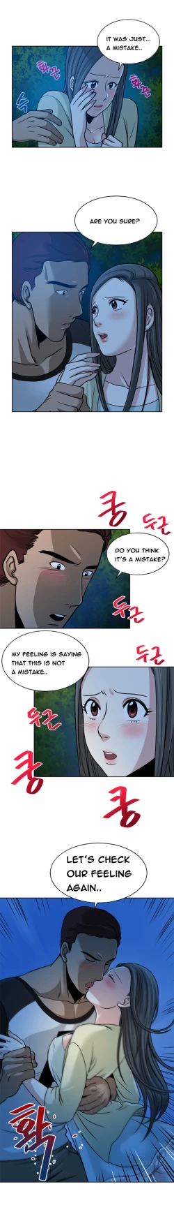 Page 109 of Change Partner Ch.1-16