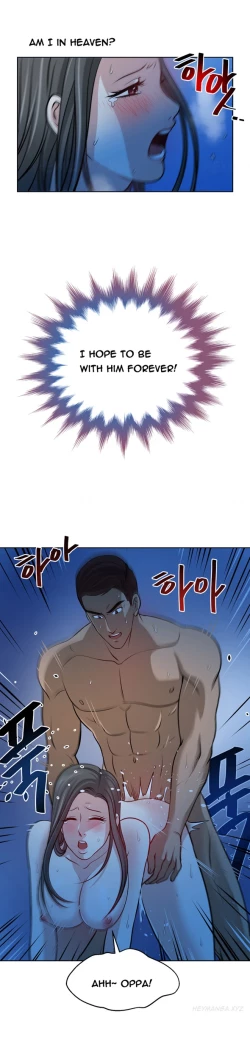 Page 157 of Change Partner Ch.1-16