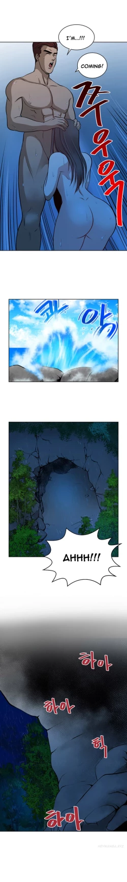 Page 168 of Change Partner Ch.1-16