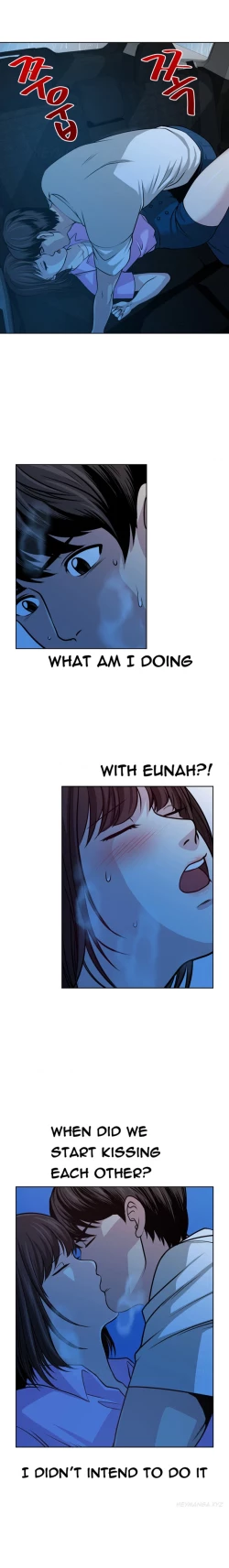 Page 177 of Change Partner Ch.1-16