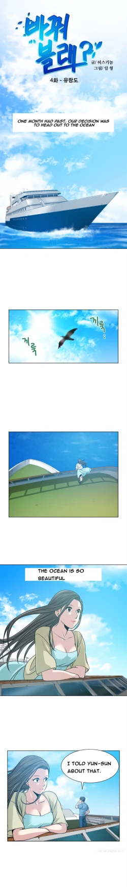 Page 37 of Change Partner Ch.1-16