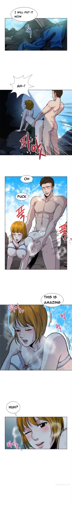 Page 47 of Change Partner Ch.1-16