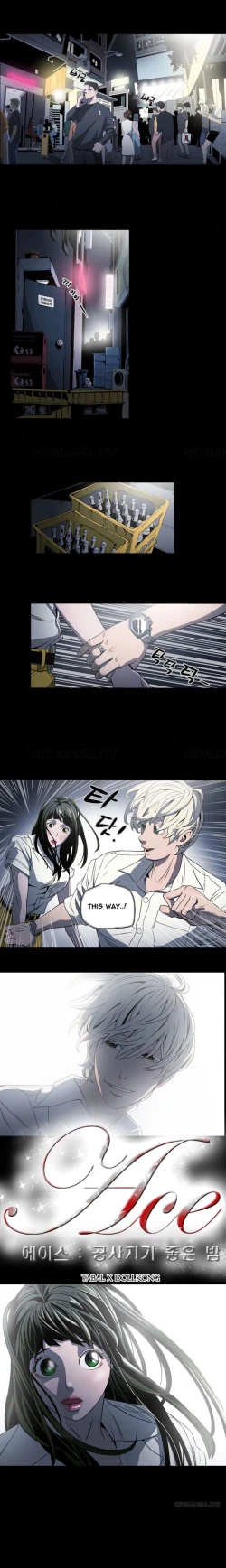 Page 26 of Ace Ch.1-8