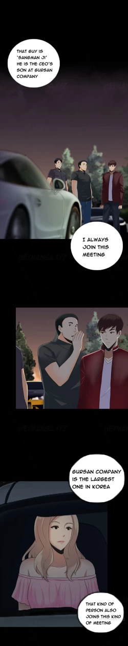 Page 168 of Dark Game Ch.1-11