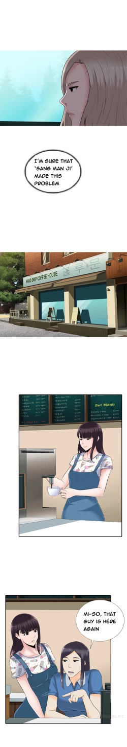 Page 214 of Dark Game Ch.1-11