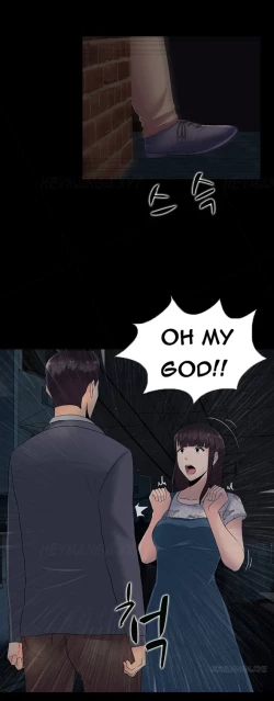 Page 220 of Dark Game Ch.1-11