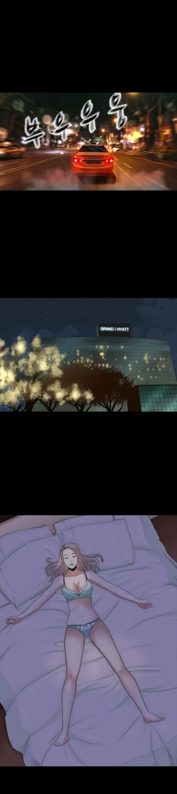 Page 66 of Dark Game Ch.1-11