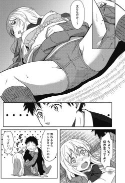 Page 22 of Tokubetsu na Mainichi - Special daily
