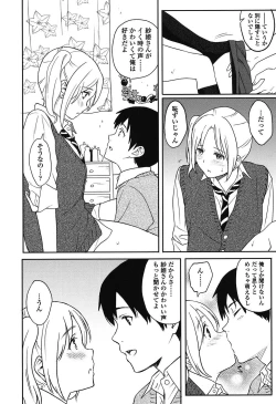 Page 59 of Tokubetsu na Mainichi - Special daily