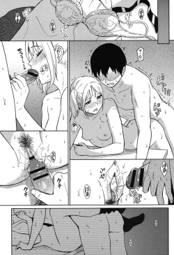 Page 67 of Tokubetsu na Mainichi - Special daily