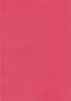 Page 2 of Otakusa no Yoru