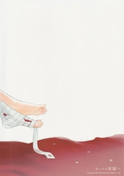 Page 30 of Otakusa no Yoru