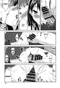 Page 35 of Wonderful Girl