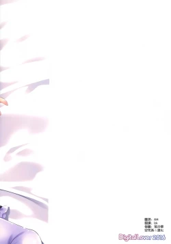 Page 19 of D.L. action 110