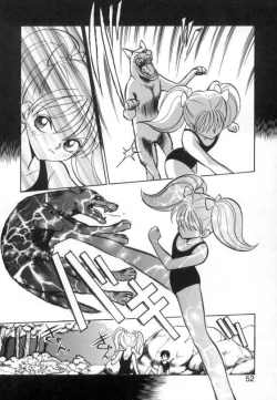 Page 50 of Ayumi-chan to Iroiro