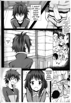 Page 3 of Giving ○○ to Megumin in the Toilet!