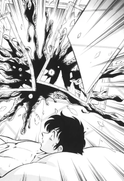 Page 154 of Ippai Dashita ne