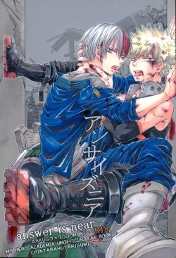 Page 1 of Answer Is Near