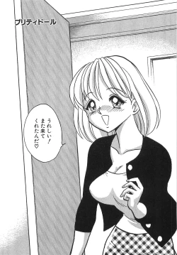 Page 26 of Milk Farm