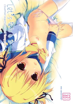 Page 2 of Let's Nantoka