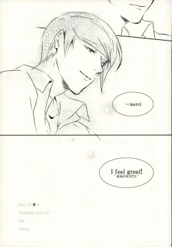 Page 28 of Call me Kiss me