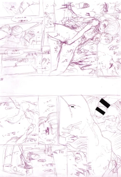 Page 240 of toro ma n sutairu + tora no ana rīfuretto