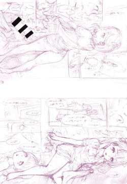 Page 242 of toro ma n sutairu + tora no ana rīfuretto