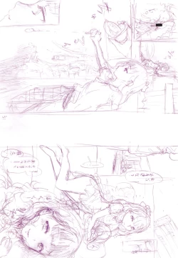 Page 248 of toro ma n sutairu + tora no ana rīfuretto