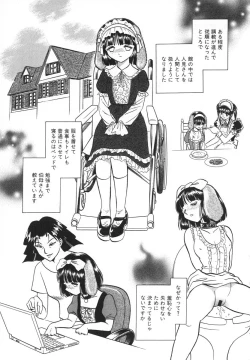 Page 108 of Oh! My DOG