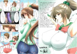 Page 2 of GULF STREAM