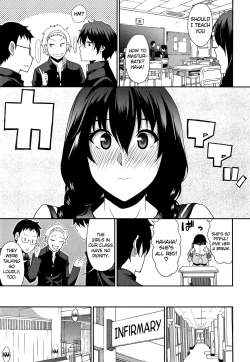 Page 27 of Iinchou wa Hatsujouki
