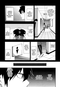 Page 3 of Iinchou wa Hatsujouki
