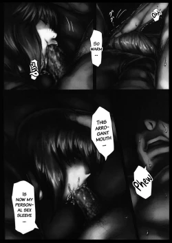 Page 12 of Kouin Mesu Gorilla