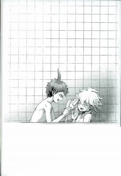 Page 22 of Daremo Oboete Inai Yakusoku