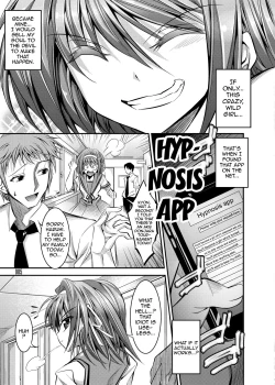Page 4 of Haruhi ga Yasashiku Fude Kudashi Shitekureru Hon