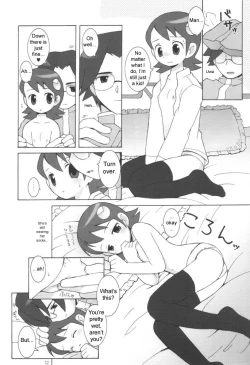 Page 10 of MAINTENANCE