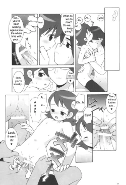 Page 15 of MAINTENANCE