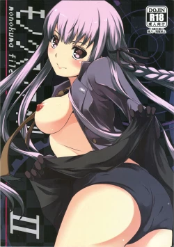 Page 1 of Monokuma File 2