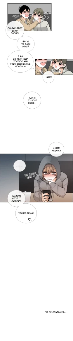 Page 261 of Talk To Me Ch.1-23