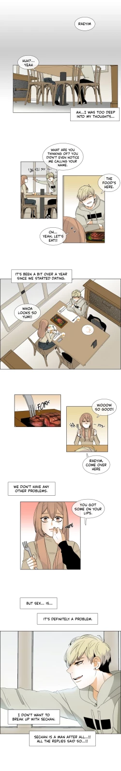 Page 33 of Talk To Me Ch.1-23