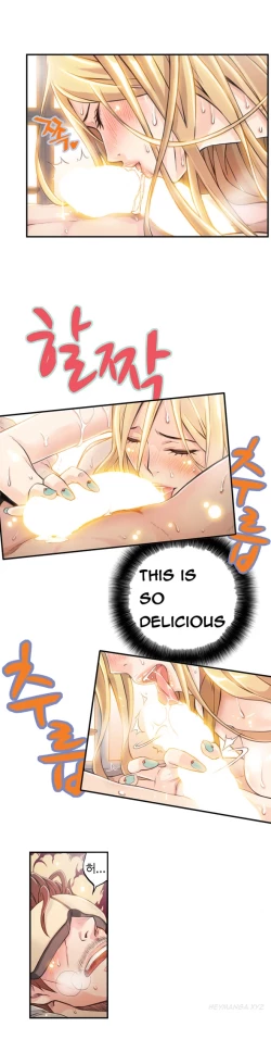 Page 117 of Kill the Dead Bastard Ch.0-12