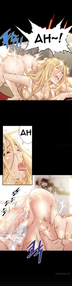 Page 124 of Kill the Dead Bastard Ch.0-12