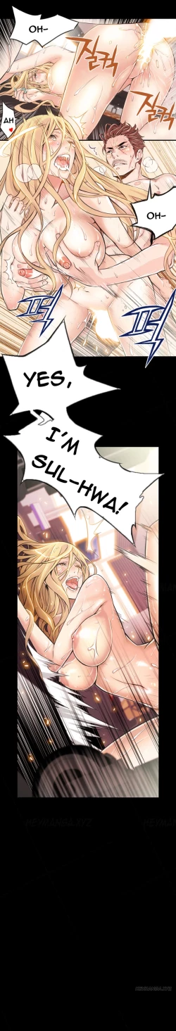 Page 146 of Kill the Dead Bastard Ch.0-12