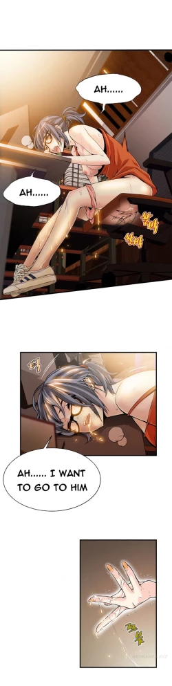 Page 184 of Kill the Dead Bastard Ch.0-12