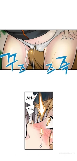 Page 224 of Kill the Dead Bastard Ch.0-12