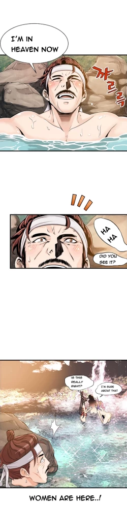 Page 322 of Kill the Dead Bastard Ch.0-12