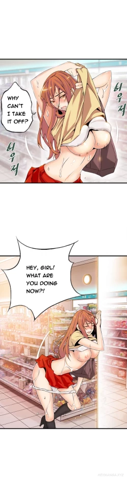 Page 363 of Kill the Dead Bastard Ch.0-12