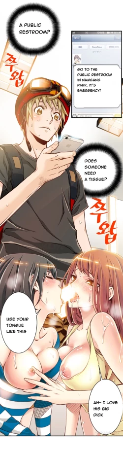 Page 52 of Kill the Dead Bastard Ch.0-12