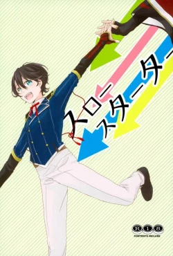 Page 1 of Slow Starter