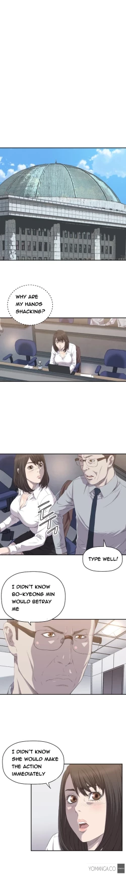 Page 114 of Club Sodom Ch.1-28